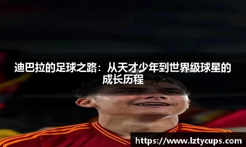 BB贝博ballbet