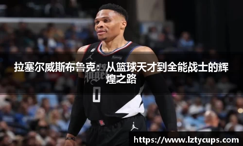 BB贝博ballbet