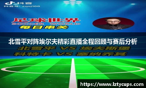 BB贝博登录入口