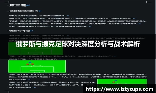 BB贝博ballbet