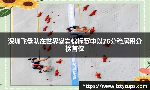 BB贝博登录入口