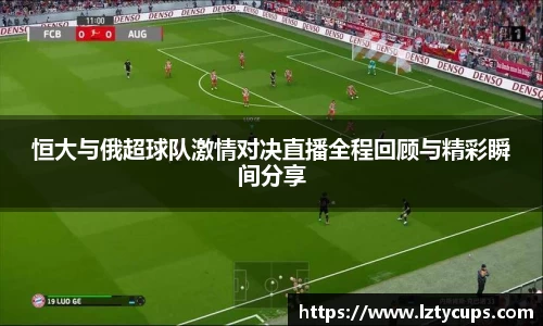 BB贝博艾佛森